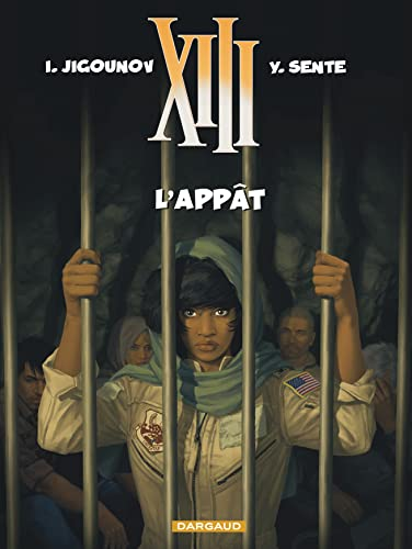 L' appât