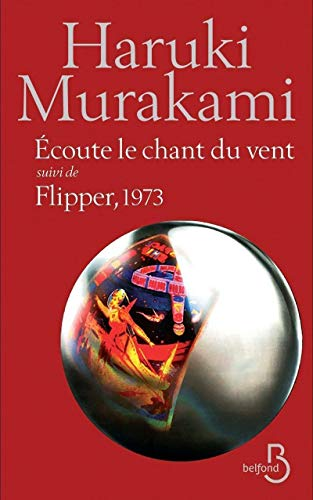 Écoute le chant du vent ; suivi de Flipper, 1973