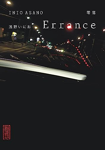 Errance