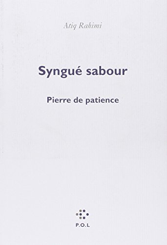 Syngué sabour : pierre de patience