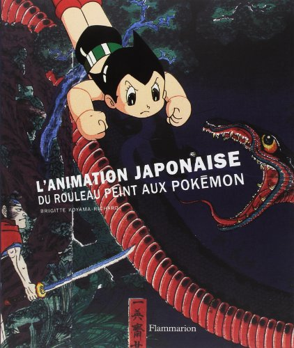 L' animation japonaise