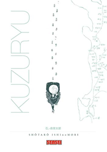Kuzuryū